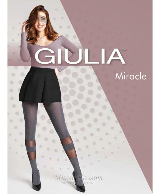 Giulia Miracle 40 model 2